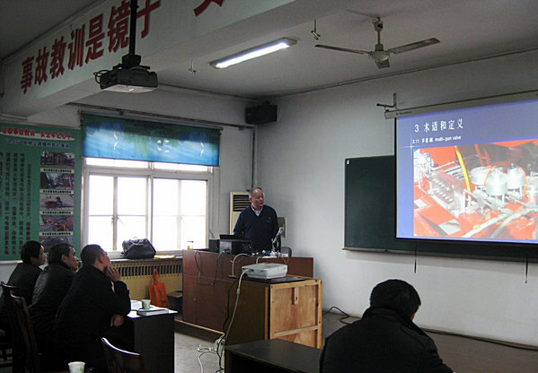 2013年2月高壓水射流清洗培訓普迪裕民聯合班掠影 003_副本.jpg