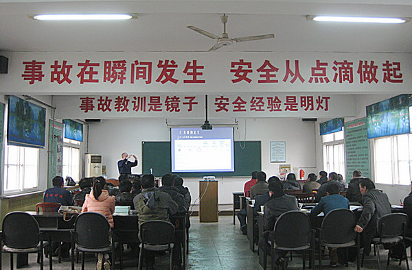 2013年2月高壓水射流清洗培訓普迪裕民聯合班掠影 007_副本.jpg
