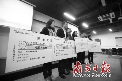 新球清洗榮獲獎勵照片.jpg