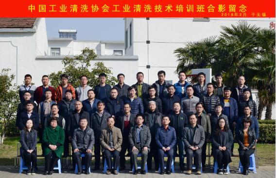 合影.jpg