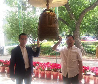 2-水威環境掛牌敲鐘圖1.jpg