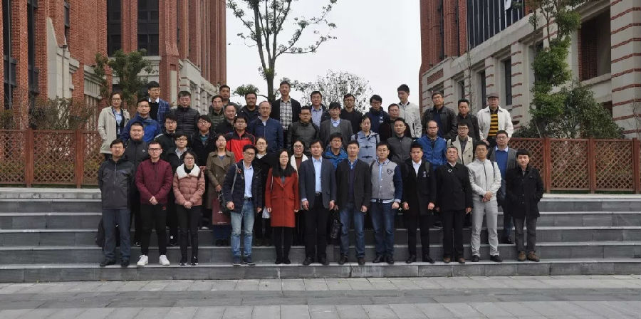 參會代表合影.webp.jpg