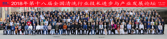 51大合影.jpg