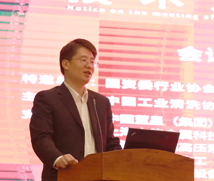 2方長安副局長講話.jpg