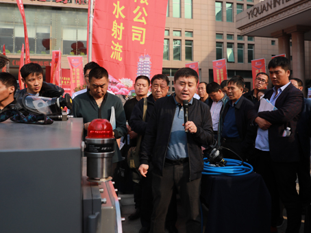 36三盛九和演示.jpg