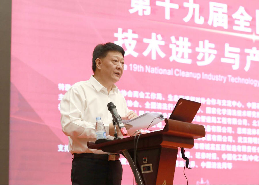 張濤講話.jpg