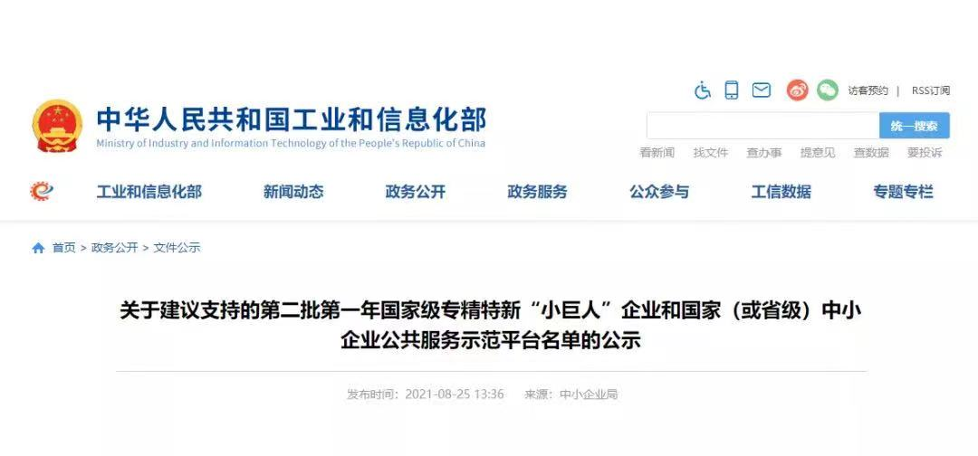 圖片2.png 圖片2.png