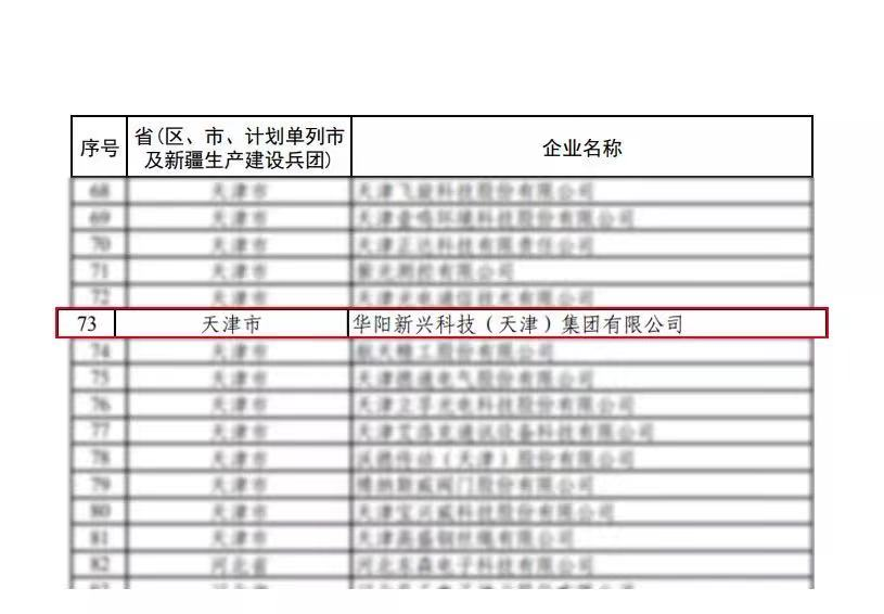 圖片3.png 圖片3.png