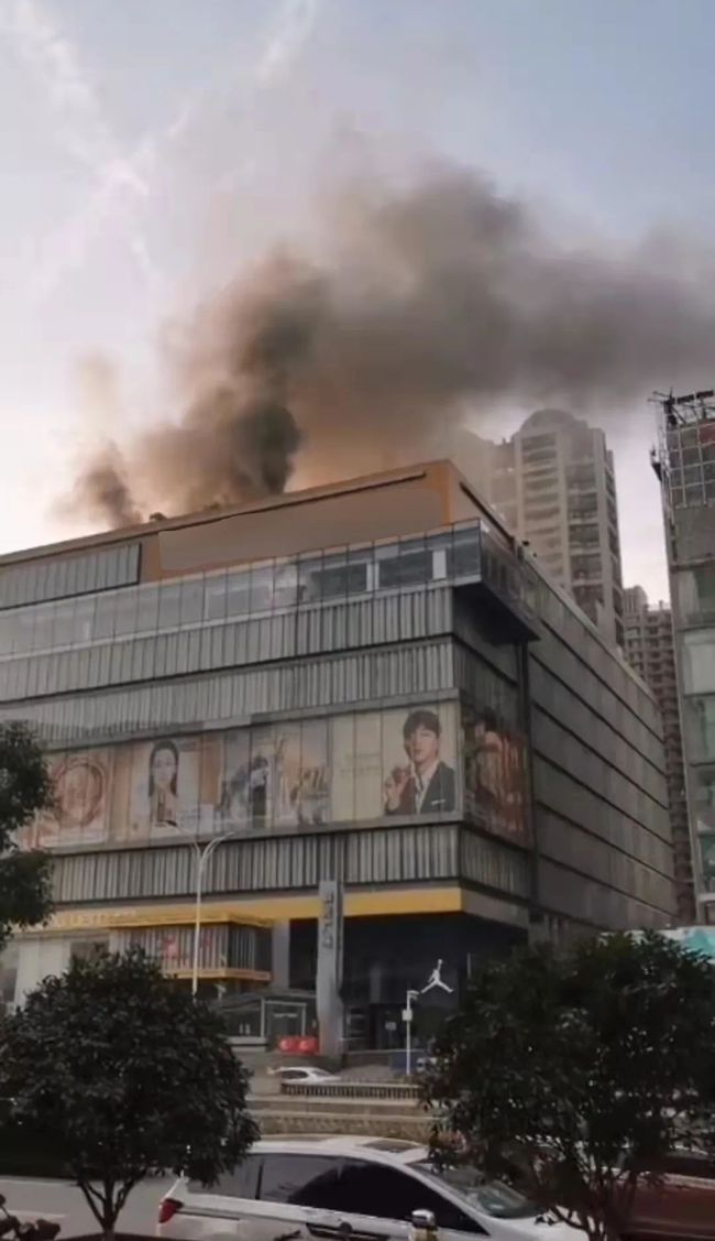 武漢油污火災事故.jpg 武漢油污火災事故.jpg