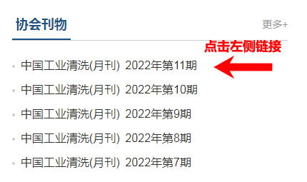 指示標.jpg