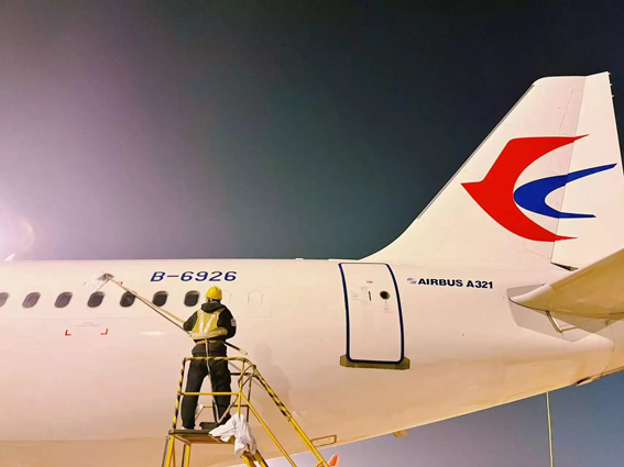 飛機搓澡工.webp.jpg 飛機搓澡工.webp.jpg