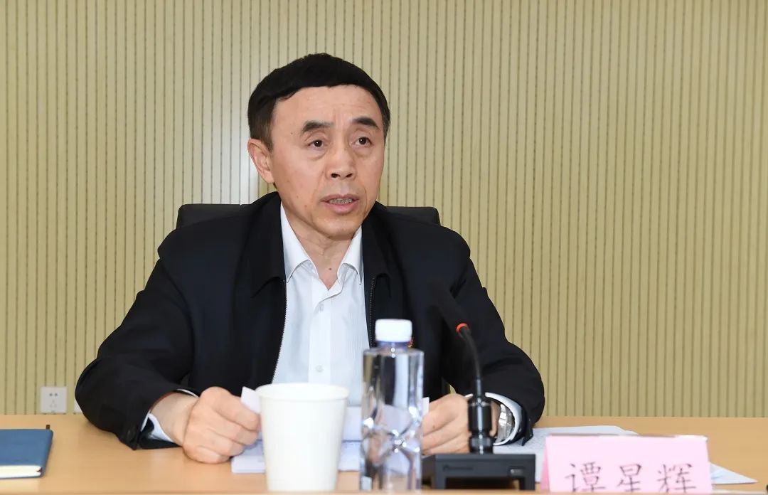 主題教育動員部署會2.jpg