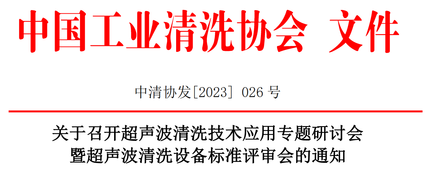 微信截圖_20230509105544.png