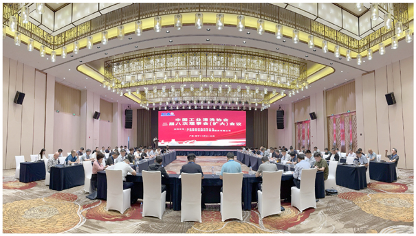 2024二屆八次理事會會場全景-縮小.jpg 2024二屆八次理事會會場全景-縮小.jpg