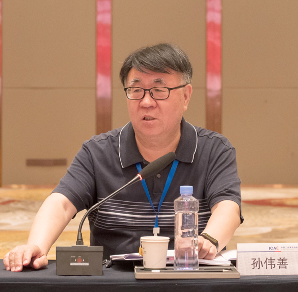 2024二屆八次理事會-孫偉善-縮小.jpg 2024二屆八次理事會-孫偉善-縮小.jpg